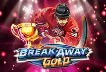 Break Away Gold